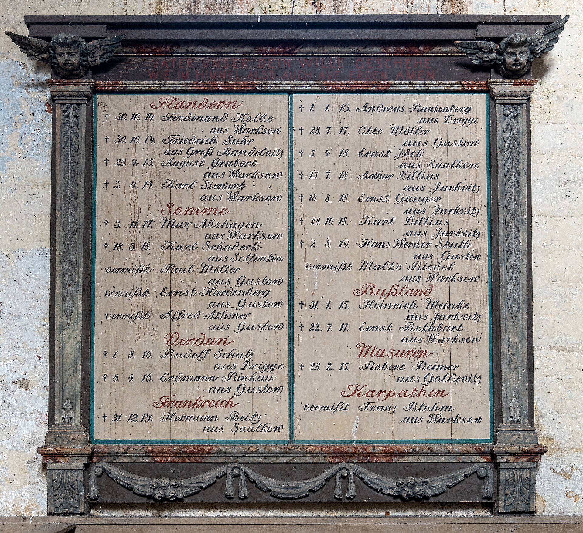 Dorfkirche Gustow